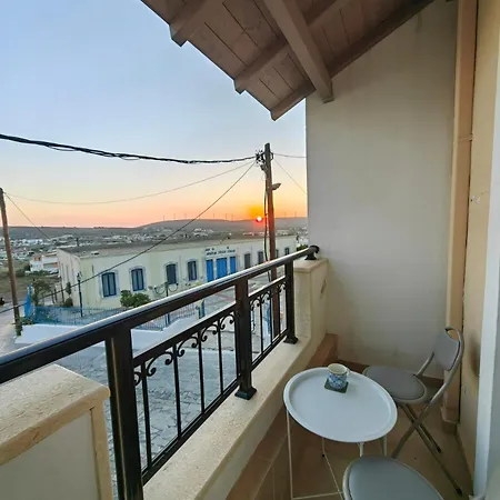 Spitaki Apartment